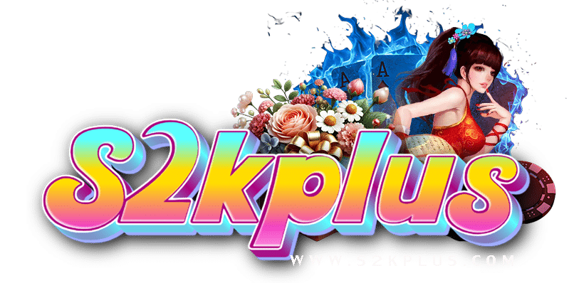 s2kplus
